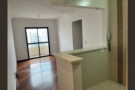 Apartamento à venda com 69m², 3 quartos e 1 vaga