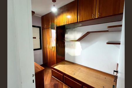 Apartamento à venda com 69m², 3 quartos e 1 vaga