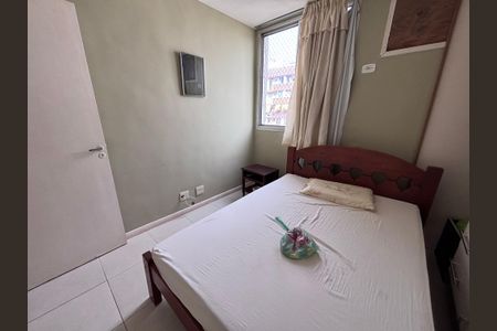 Apartamento para alugar com 57m², 2 quartos e 1 vagaQuarto 2