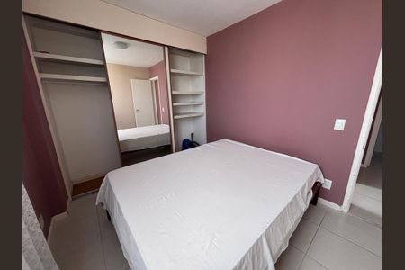 Apartamento para alugar com 57m², 2 quartos e 1 vagaQuarto 1