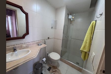 Apartamento para alugar com 57m², 2 quartos e 1 vagaBanheiro