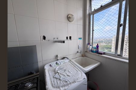 Apartamento para alugar com 57m², 2 quartos e 1 vagaÁrea de Serviço