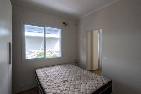 Apartamento para alugar com 201m², 3 quartos e 1 vagaQuarto 3 - 2º Piso