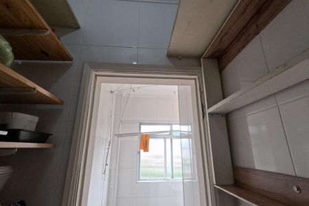 Apartamento para alugar com 201m², 3 quartos e 1 vagaBanheiro de Serviço (Depósito) - 1º Piso