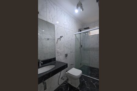 Apartamento para alugar com 201m², 3 quartos e 1 vagaSuíte do Quarto 3 - 2º Piso