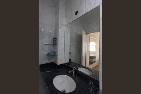 Apartamento para alugar com 201m², 3 quartos e 1 vagaSuíte do Quarto 3 - 2º Piso