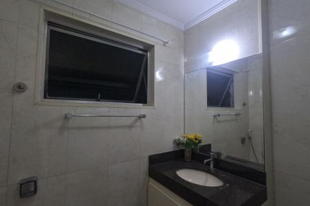 Apartamento para alugar com 201m², 3 quartos e 1 vagaSuíte do Quarto 1 - 1º Piso