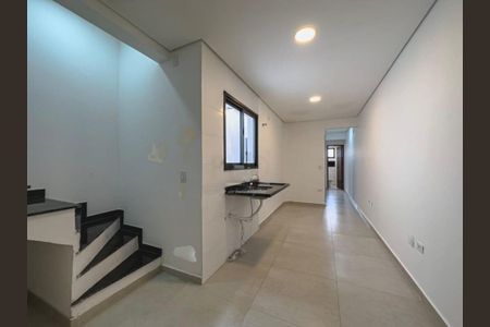 Apartamento à venda com 86m², 2 quartos e 1 vaga