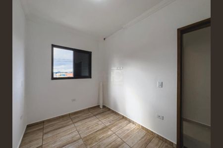 Apartamento à venda com 86m², 2 quartos e 1 vaga