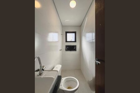 Apartamento à venda com 86m², 2 quartos e 1 vaga