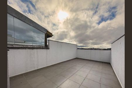 Apartamento à venda com 86m², 2 quartos e 1 vaga