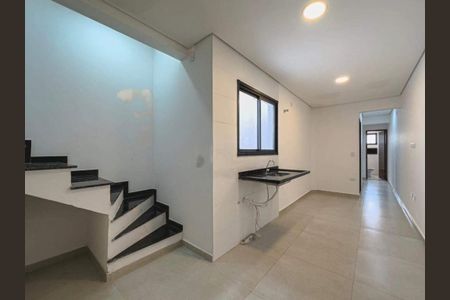 Apartamento à venda com 86m², 2 quartos e 1 vaga