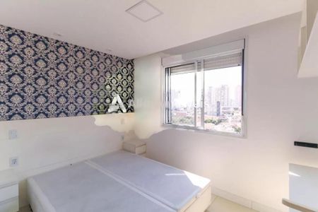 Apartamento à venda com 2 quartos, 59m² em Alto da Mooca, São Paulo
