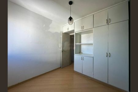 Apartamento à venda com 3 quartos, 82m² em Vila Campo Grande, São Paulo