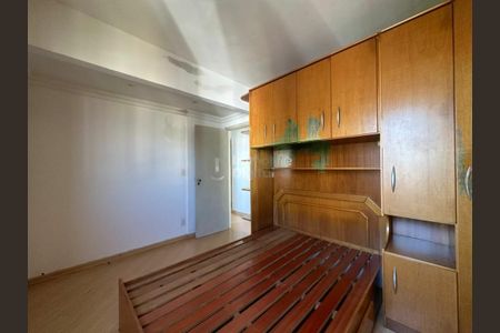 Apartamento à venda com 3 quartos, 82m² em Vila Campo Grande, São Paulo