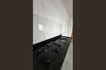Apartamento à venda com 33m², 2 quartos e 1 vaga Apartamento à venda com 33m², 2 quartos e 1 vagaCozinha e Área de Serviço