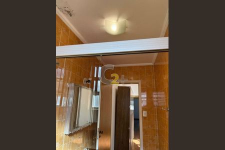 Casa para alugar com 2 quartos, 130m² em Barra Funda, São Paulo