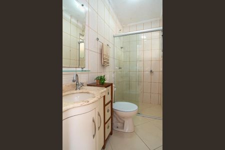 Apartamento à venda com 50m², 2 quartos e 1 vaga