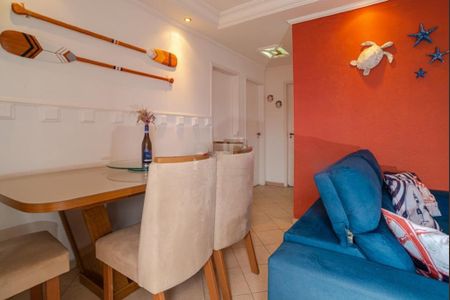 Apartamento à venda com 50m², 2 quartos e 1 vaga