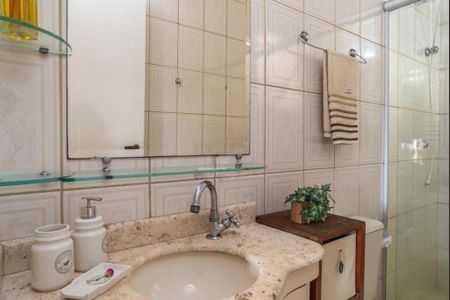 Apartamento à venda com 50m², 2 quartos e 1 vaga