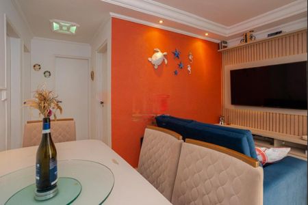 Apartamento à venda com 2 quartos, 50m² em Jardim Nova Petropolis, São Bernardo do Campo