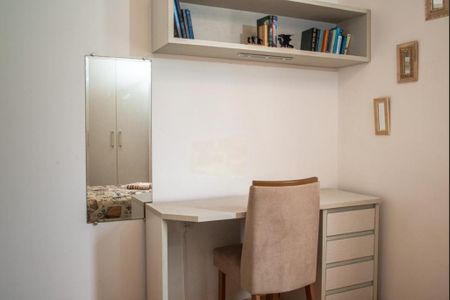 Apartamento à venda com 50m², 2 quartos e 1 vaga