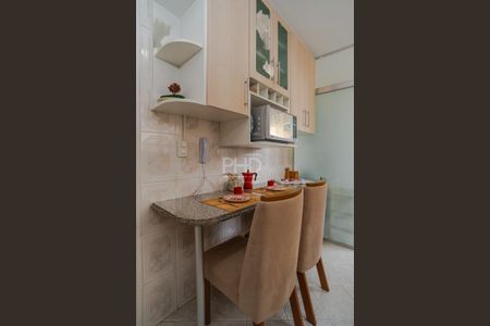 Apartamento à venda com 50m², 2 quartos e 1 vaga