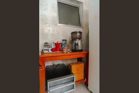 Apartamento à venda com 50m², 2 quartos e 1 vaga