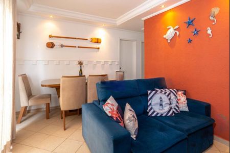 Apartamento à venda com 50m², 2 quartos e 1 vaga