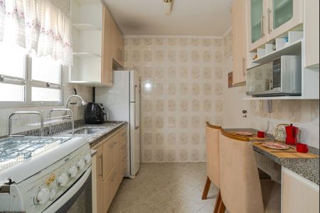 Apartamento à venda com 50m², 2 quartos e 1 vaga