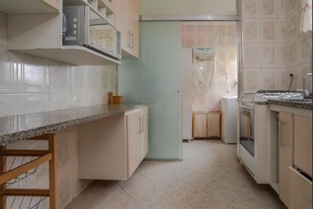 Apartamento à venda com 50m², 2 quartos e 1 vaga
