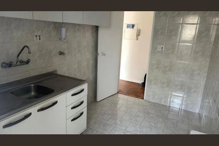 Apartamento à venda com 2 quartos, 72m² em Jardim Paulista, São Paulo