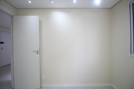Apartamento para alugar com 42m², 2 quartos e sem vagaQuarto 2