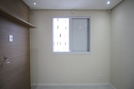 Apartamento para alugar com 42m², 2 quartos e sem vagaQuarto 1
