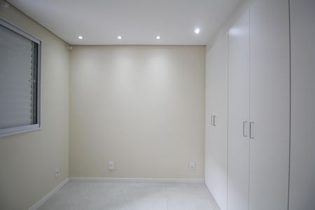 Apartamento para alugar com 42m², 2 quartos e sem vagaQuarto 1