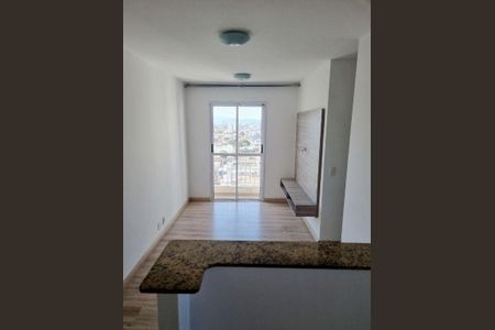 Apartamento à venda com 2 quartos, 47m² em Jardim Cotinha, São Paulo