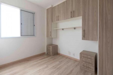 Apartamento à venda com 2 quartos, 47m² em Jardim Cotinha, São Paulo