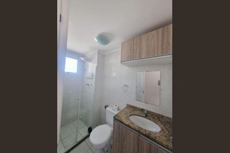 Apartamento à venda com 2 quartos, 47m² em Jardim Cotinha, São Paulo