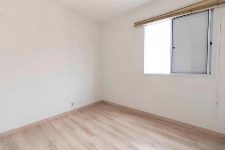 Apartamento à venda com 2 quartos, 47m² em Jardim Cotinha, São Paulo