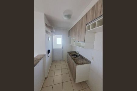 Apartamento à venda com 2 quartos, 47m² em Jardim Cotinha, São Paulo