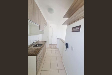 Apartamento à venda com 2 quartos, 47m² em Jardim Cotinha, São Paulo