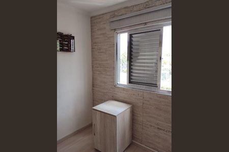 Apartamento à venda com 56m², 2 quartos e 1 vaga