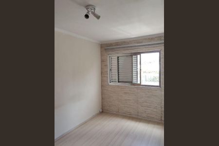 Apartamento à venda com 56m², 2 quartos e 1 vaga