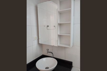 Apartamento à venda com 56m², 2 quartos e 1 vaga