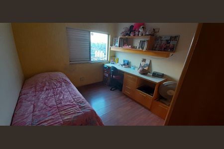Apartamento à venda com 3 quartos, 125m² em Vila Santo Estefano, São Paulo