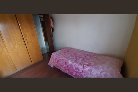 Apartamento à venda com 3 quartos, 125m² em Vila Santo Estefano, São Paulo