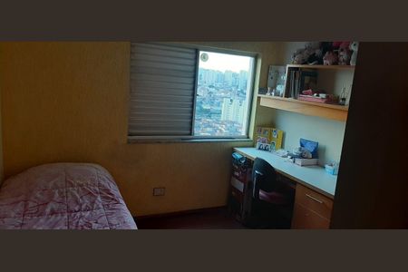 Apartamento à venda com 3 quartos, 125m² em Vila Santo Estefano, São Paulo