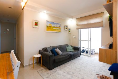 Apartamento à venda com 2 quartos, 65m² em Jaguaré, São Paulo
