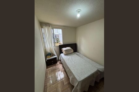 Apartamento à venda com 2 quartos, 58m² em Diamante, Belo Horizonte