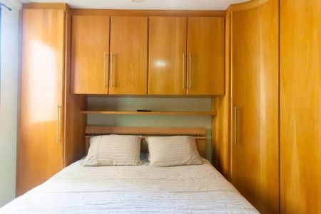 Apartamento à venda com 57m², 2 quartos e 1 vagaFoto 12